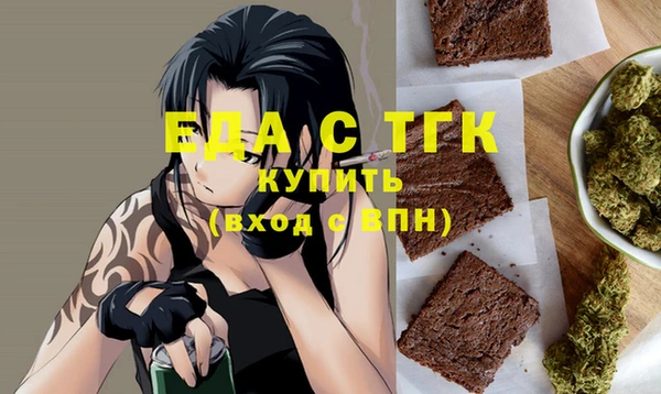 каннабис Аркадак