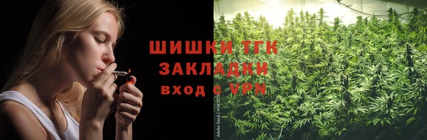 каннабис Аркадак